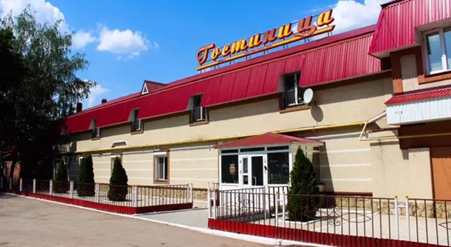 Гостиница Омега