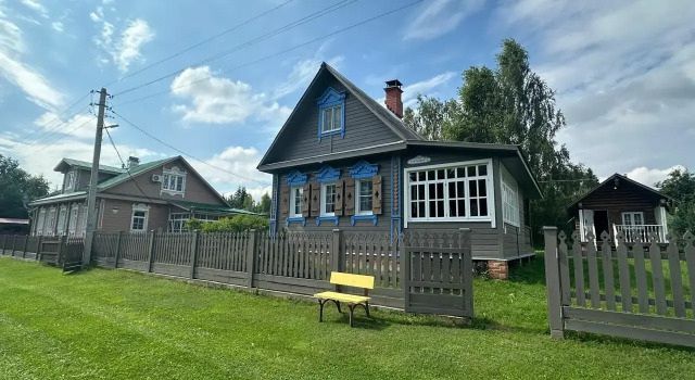 Pyozlovo Guest house, Prenota Affittacamere  