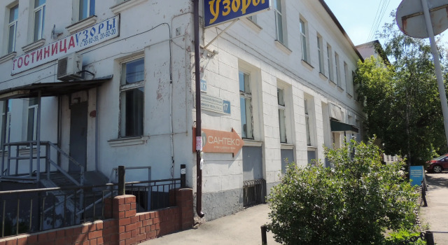 Uzoryi Hostel, Prenota Ostello Hotel a Irkutsk Region con parcheggio, Parcheggio