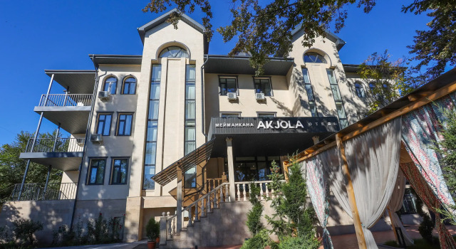 Отель Акжола