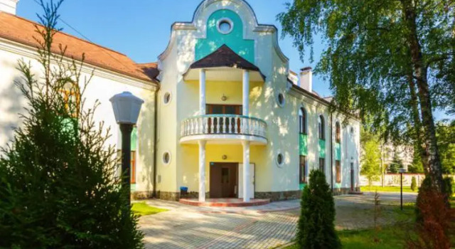 Отель Золотая Осень