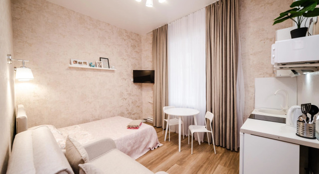Arbat 20 (04) Apartments, Prenota Appartamento Appartamenti a Arbat, Appartamento