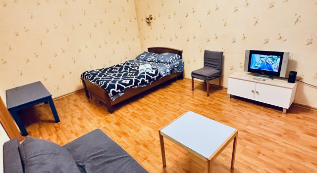 Odnokomnatnaya M.Borisovo Apartments, Reserva ahora Apartamento UAO Area Moscú, cerca de Borisovo