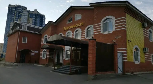 Гостиница Европейская
