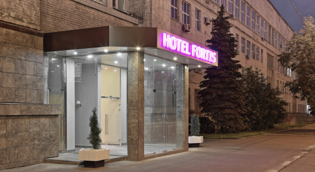 Fortis Dubrovka Hotel, Reservar Hotel Hotéis baratos em Moscou