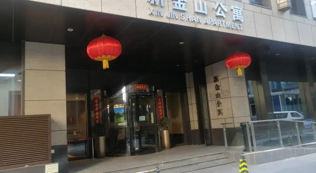 Beijing Xin Jinshan (Chaoyangmen Metro Station Store of Capital Children's Research Institute) Apart-hotel, Rezervați Hotel-apartament Apart-hoteluri în Beijing Province, Hotel-apartament