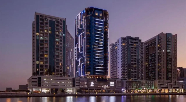 Отель Hyde Dubai
