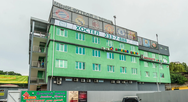 Хостел Nice Hostel Sochi, Забронировать Хостел Сочи Большой Сочи