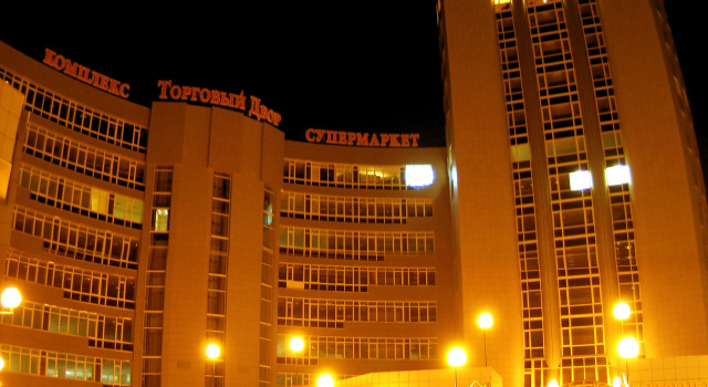Отель Палас