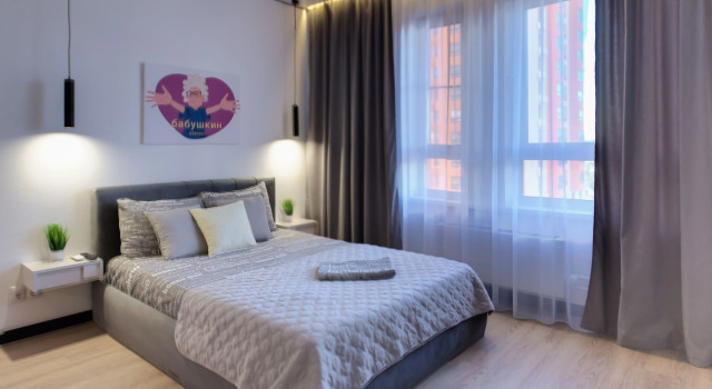 Studiya ryadom s Tekhnoparkom Apartments, Rezerwuj Apartament Kaługa 