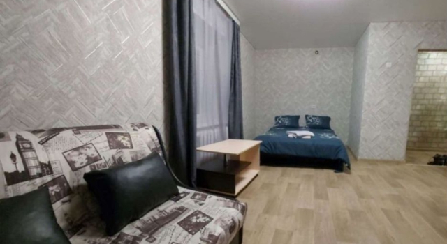 Arenda Birobidzhan Flat, Boek Appartement Hotels in Joodse Autonome Oblast met parkeren, Parkeren