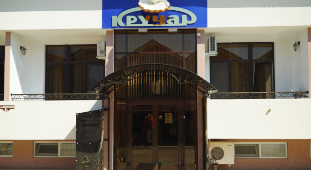 Отель Кручар