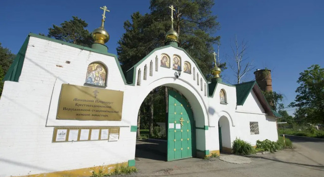Ierusalimskaya Guest House, Book Guesthouse Lukino Russia