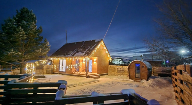 Derevenka Private House, Réserver Maison de vacances Guzhevoye Tyumen Region
