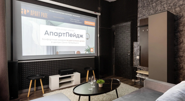 Двухместный номер Superior Апартаменты с кинотеатром  на Чернышевской