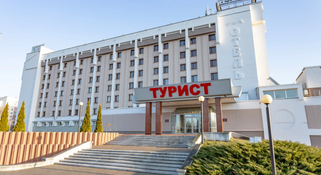 Отель Турист
