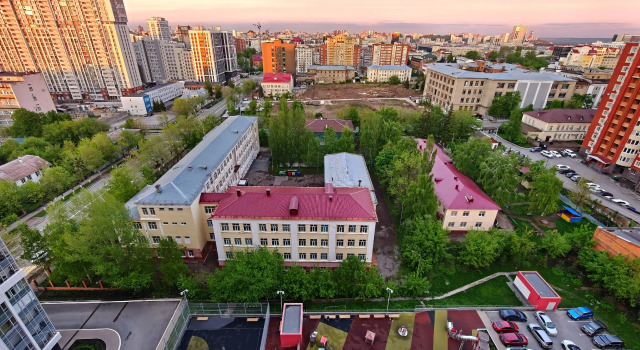 Uyutnaya v Samom Tsentre s Vidom na Gorod Flat, Rezervovat Apartmán Ufa Bashkortostan