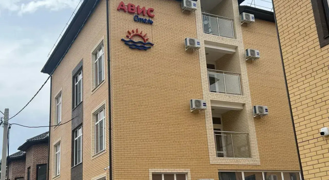 Отель Авис