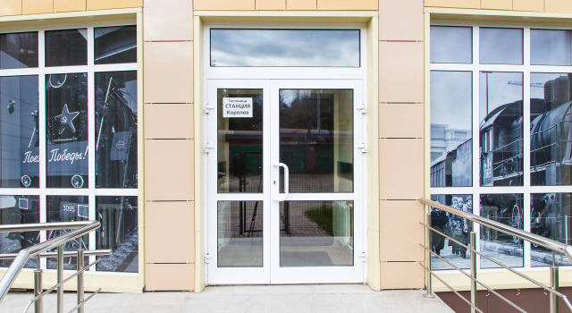 Отель Станция