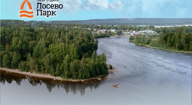 Отель Лосево Парк