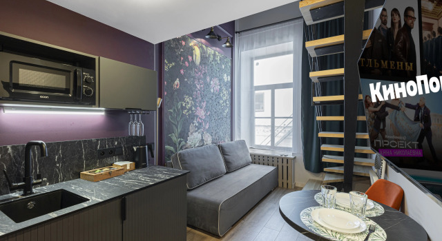 Двухместная студия Duplex Бутик-отель Axis.Moscow Heritage