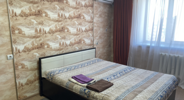 V Nizhnekamske Apartments, Prenota Appartamento Hotel economici a Tatarstan