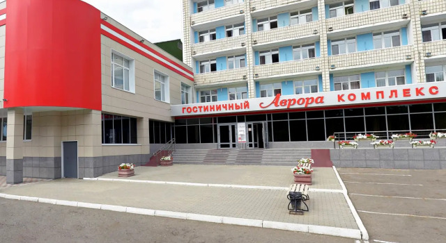 Отель Аврора