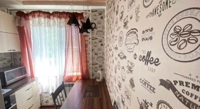 Moskovskij 30/2 Flat, Rezerwuj Apartament Komsomolsk nad Amurem Kraj Chabarowski