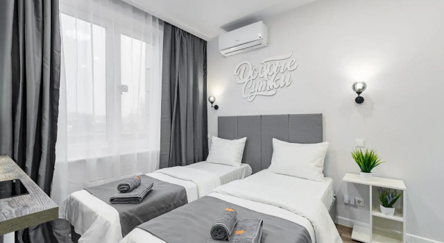 Yevro Na 43-Armii Apartaments, Rezervovat Apartmán Hotely v Podolsk s parkováním, Parkování