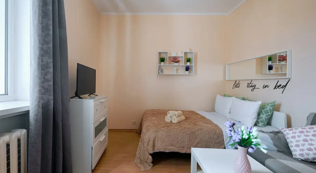 Апартаменты ComfortHomes улица Павла Андреева, Забронировать Апартаменты/квартира Центральный административный округ Москва