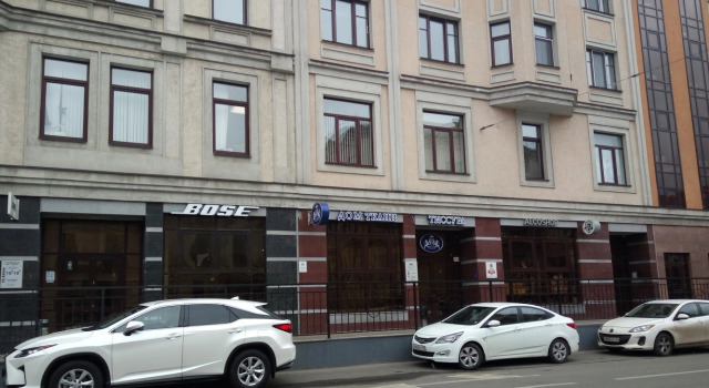 Апарт Отель У Кремля