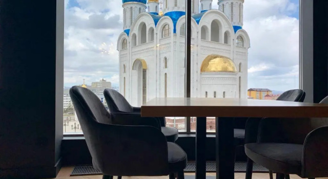 Отель Юность