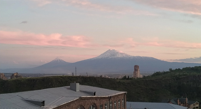 Отель Panorama