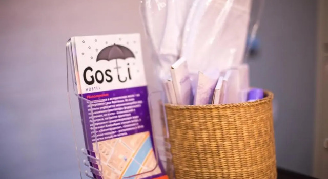 Хостел Gosti