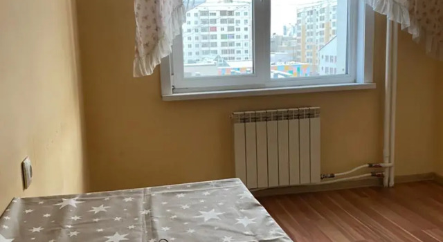 V Tsentre Okolo Avtovokzala Apartments, Prenota Appartamento Jakutsk Yakutia