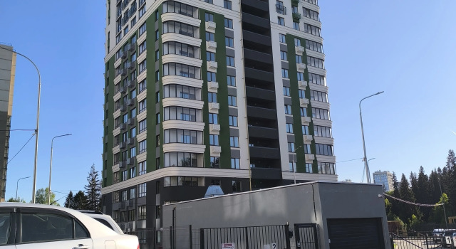 S Vidom Na Les Flat, Réserver Appartement Hôtels SPA à Ijevsk, SPA