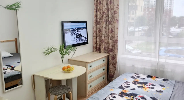 Studiya Ekonom 18m2 Apartments, Buchen Sie Ferienwohnung Mytischtschi Oblast Moskau