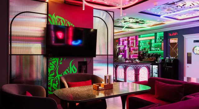 Отель Avulus Cyber Hotel