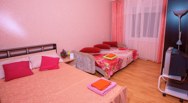Na Severnom Proyezde 10 Apartments, Book Apartment Murmansk Murmansk Region
