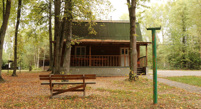 R-Park Recreation Center, Buchen Sie Touristische Basis Minsk 