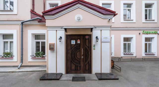 Отель Ордынка+