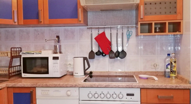 Dvuhkomnatnaya Ryadom S Metro Kon'kovo Apartments, Rezervovat Apartmán Hotely v UZAO Area s parkováním, Parkování