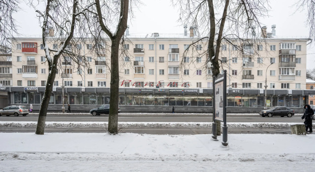 Oktyabryskiy 28 Flat, Prenota Appartamento Hotel economici a Pskov Region