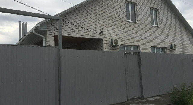 Uyutny Private house, Prenota Casa vacanze Hotel a Central Russia con parcheggio, Parcheggio