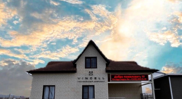 Отель Vincell