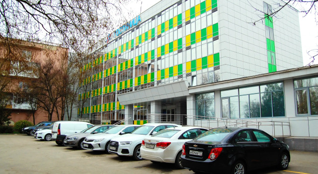 Otel Simferopol