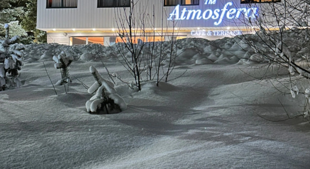 Гостевой дом Atmosfera