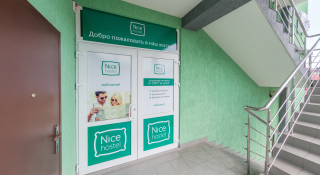 Хостел Nice Hostel Sochi, Забронировать Хостел Сочи Большой Сочи