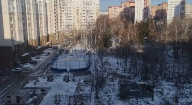 Апартаменты Квартира Фортуна