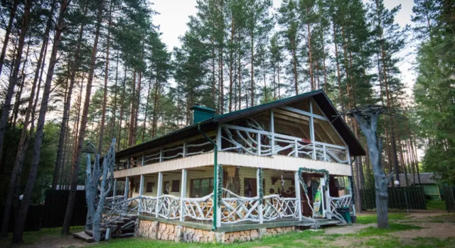 Festivalniy Hotel, Book Turistbase Rakaw 